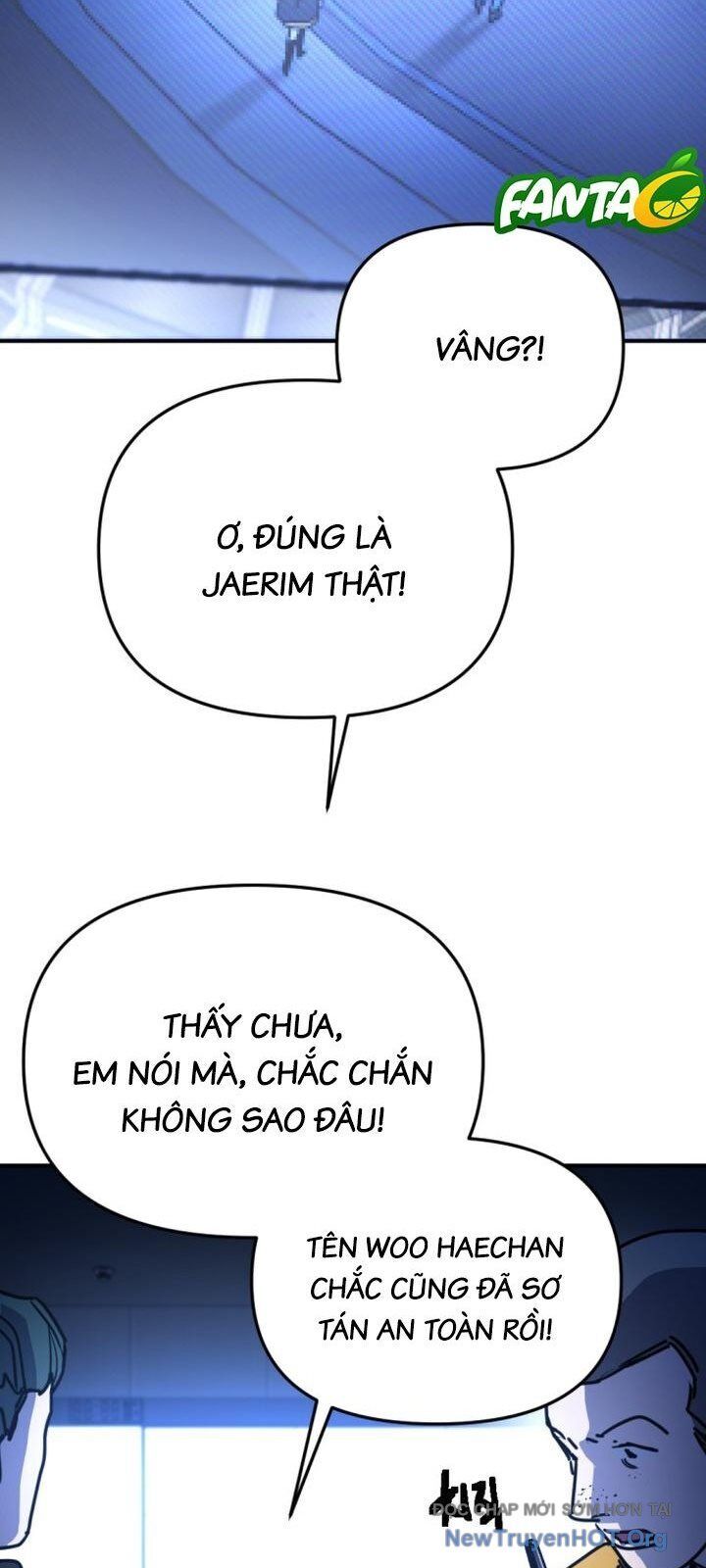 Mê Cung Mộng Ảo: Chapter 22