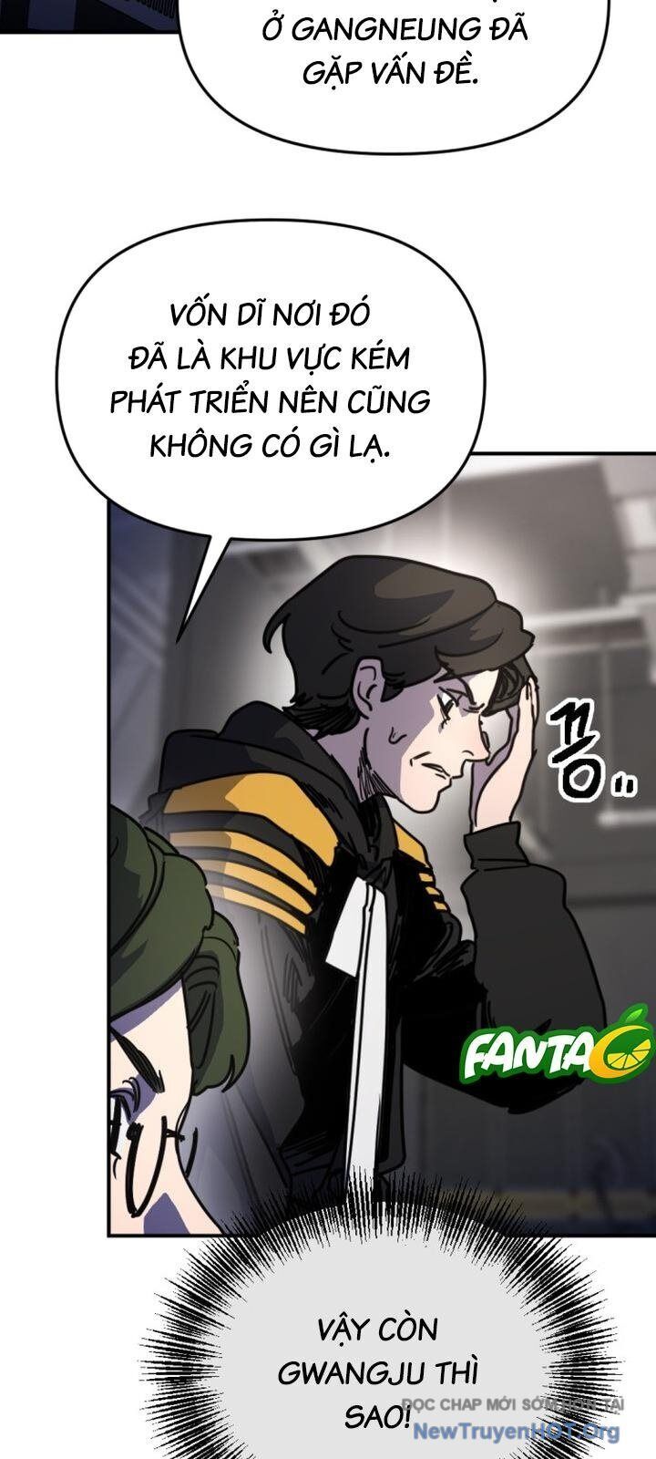 Mê Cung Mộng Ảo: Chapter 22