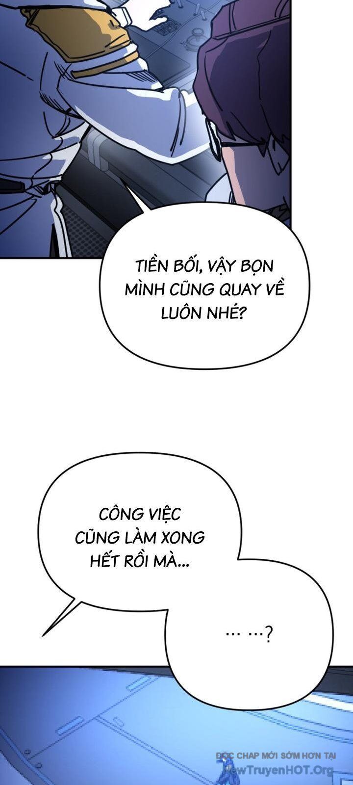 Mê Cung Mộng Ảo: Chapter 22