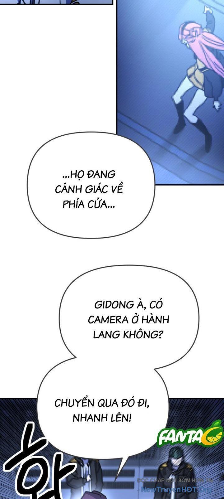 Mê Cung Mộng Ảo: Chapter 22