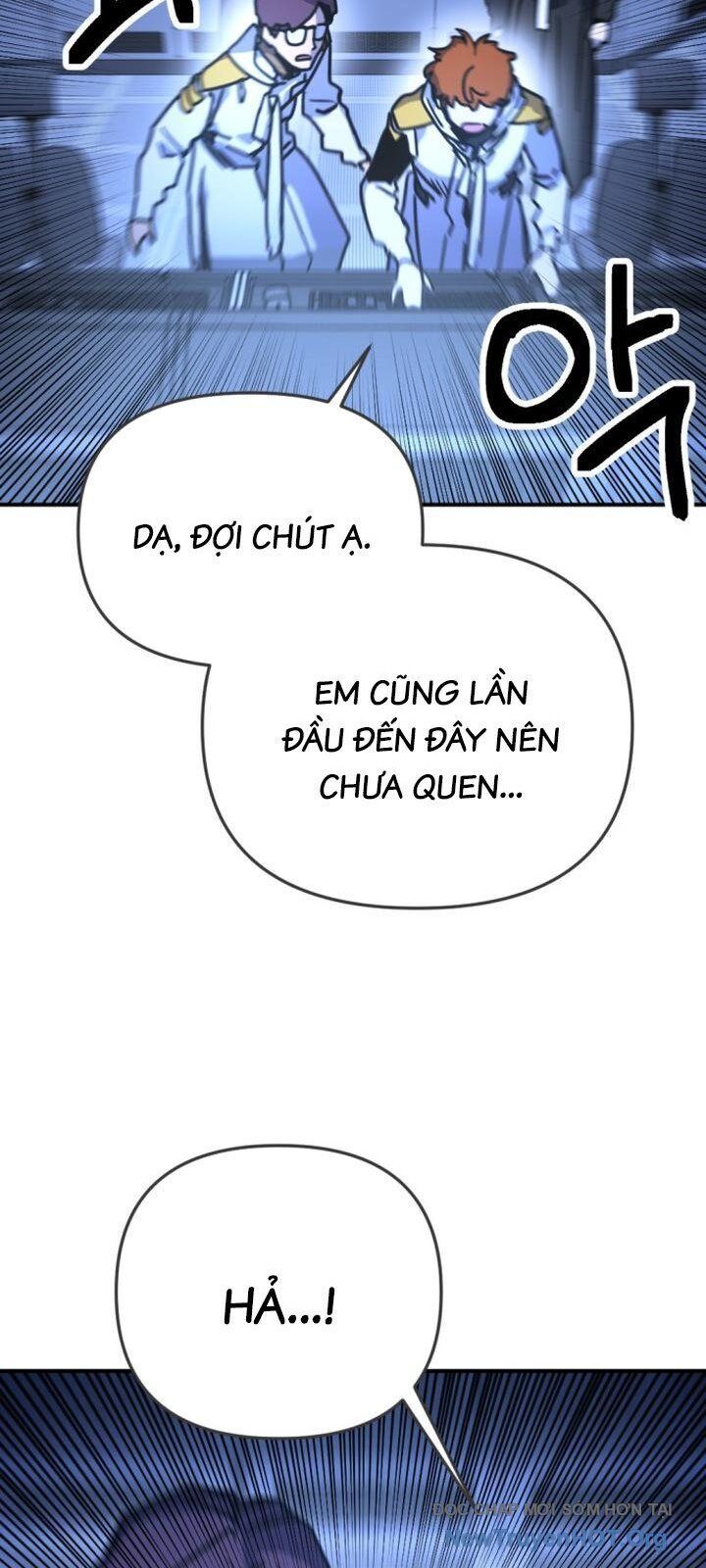 Mê Cung Mộng Ảo: Chapter 22