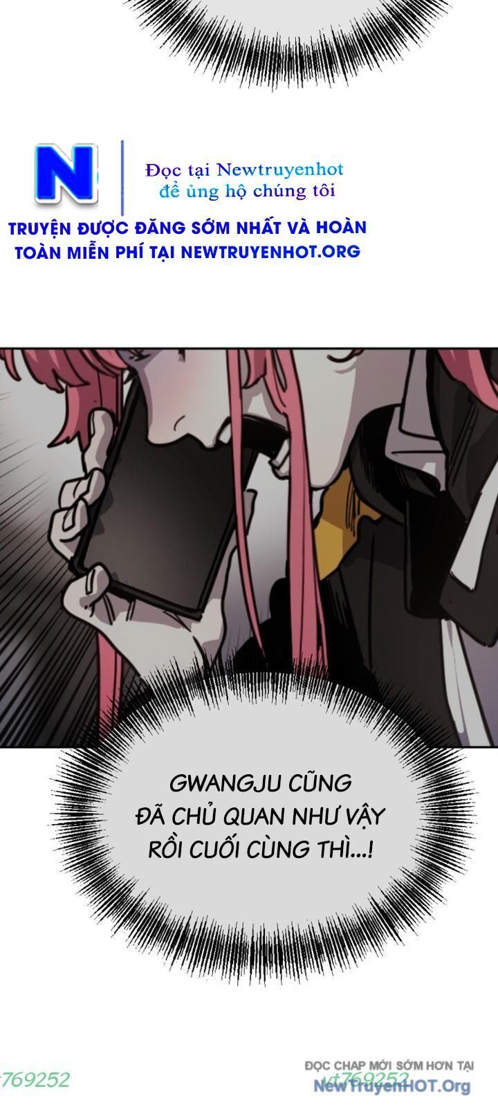 Mê Cung Mộng Ảo: Chapter 22