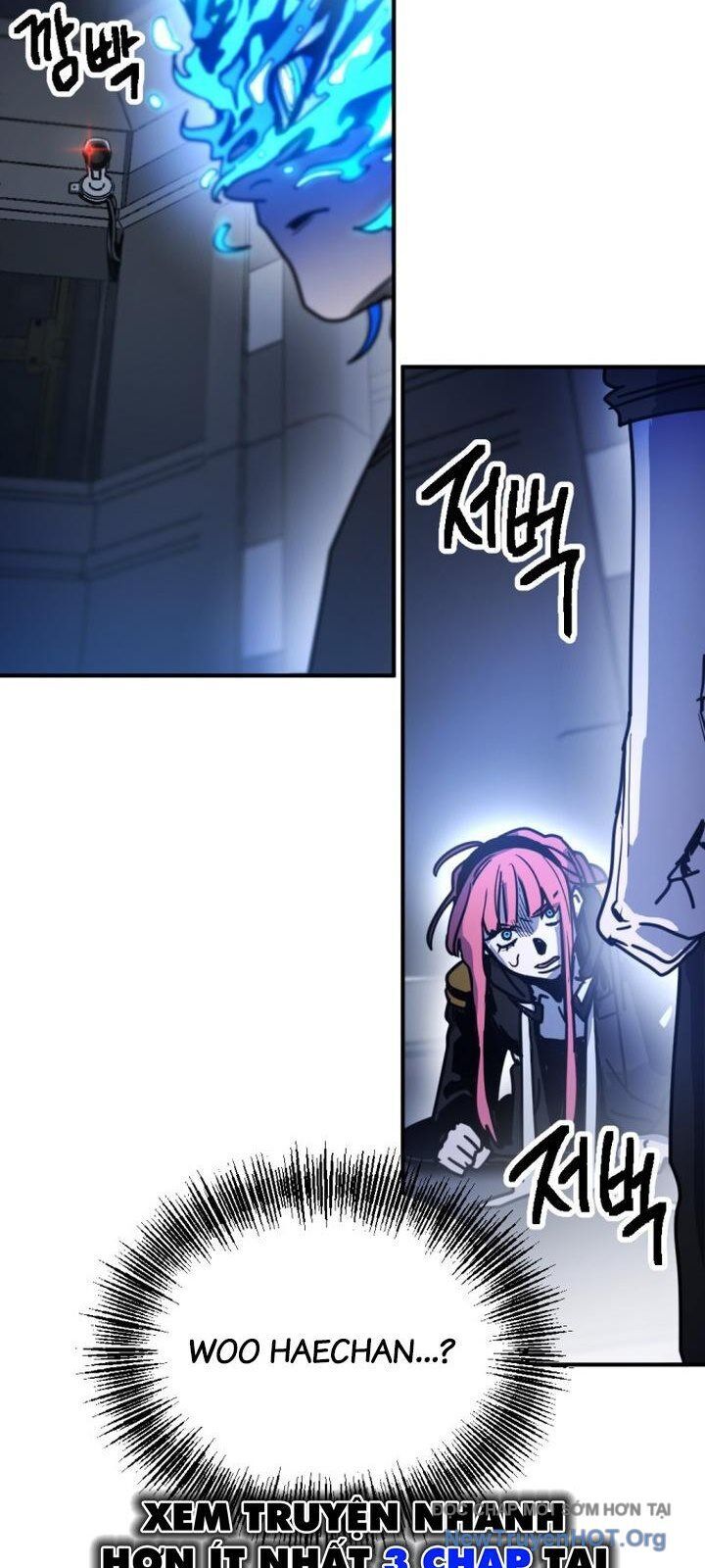 Mê Cung Mộng Ảo: Chapter 22