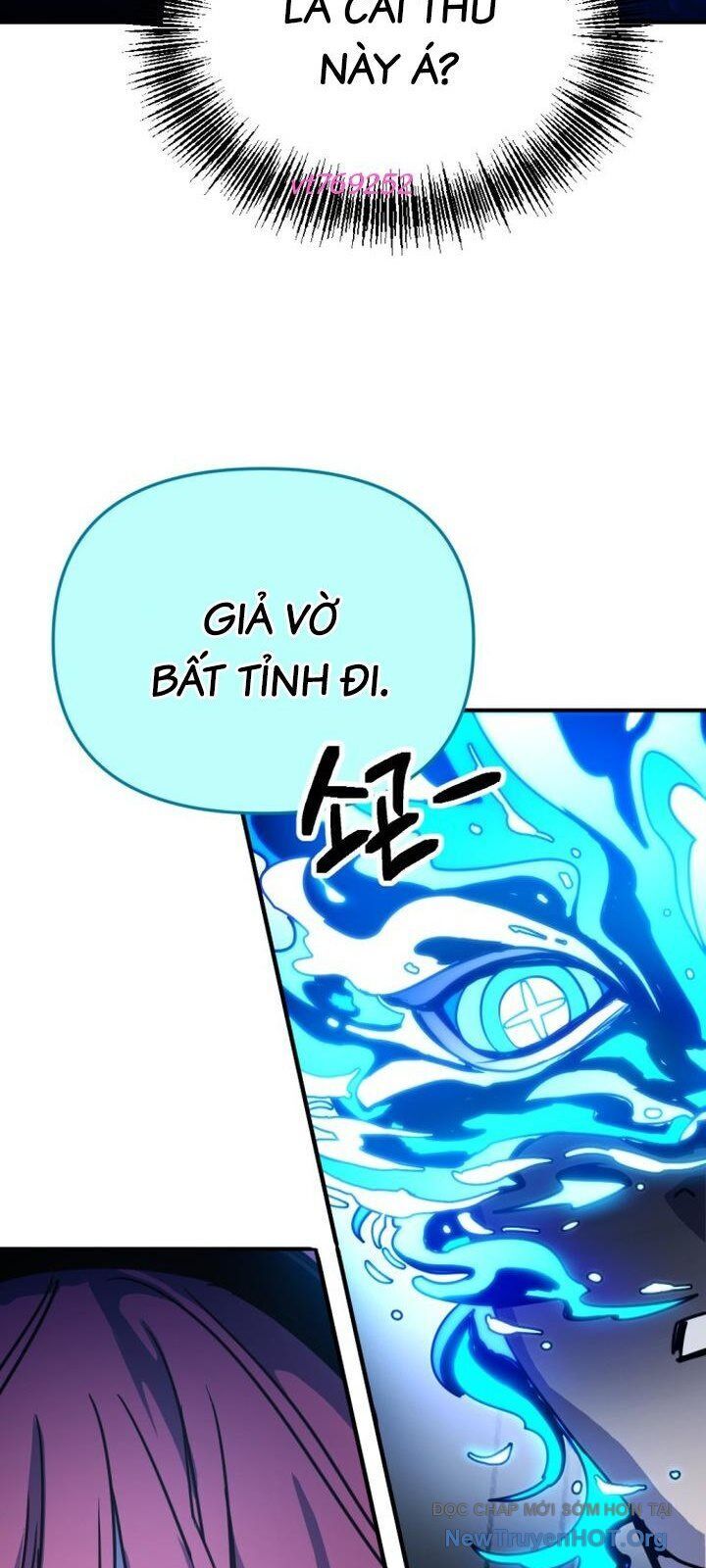 Mê Cung Mộng Ảo: Chapter 22