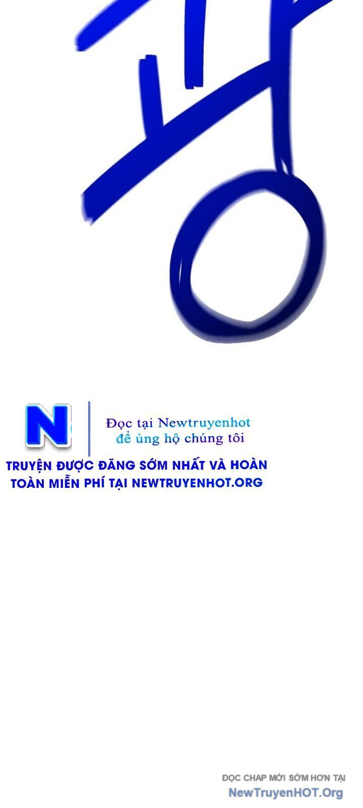Mê Cung Mộng Ảo: Chapter 22