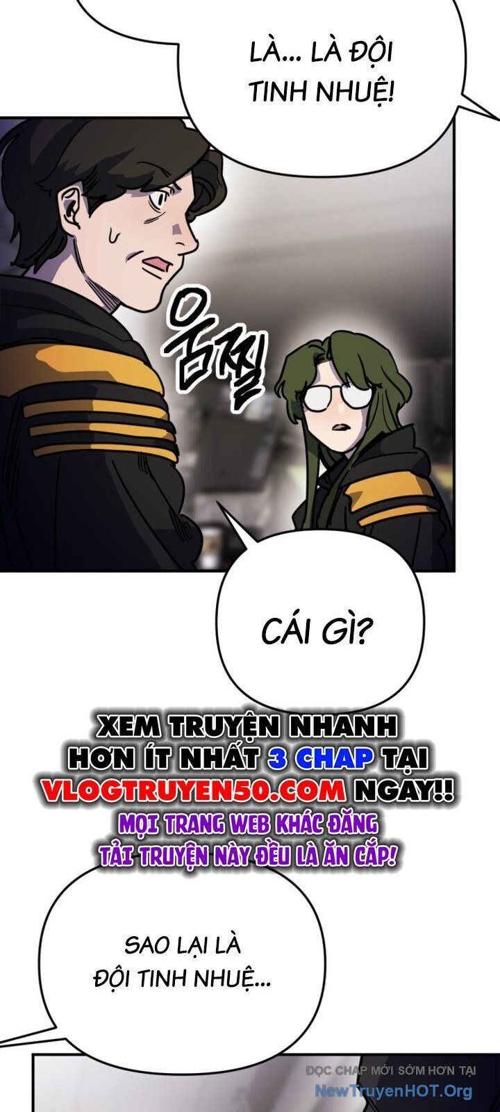 Mê Cung Mộng Ảo: Chapter 22
