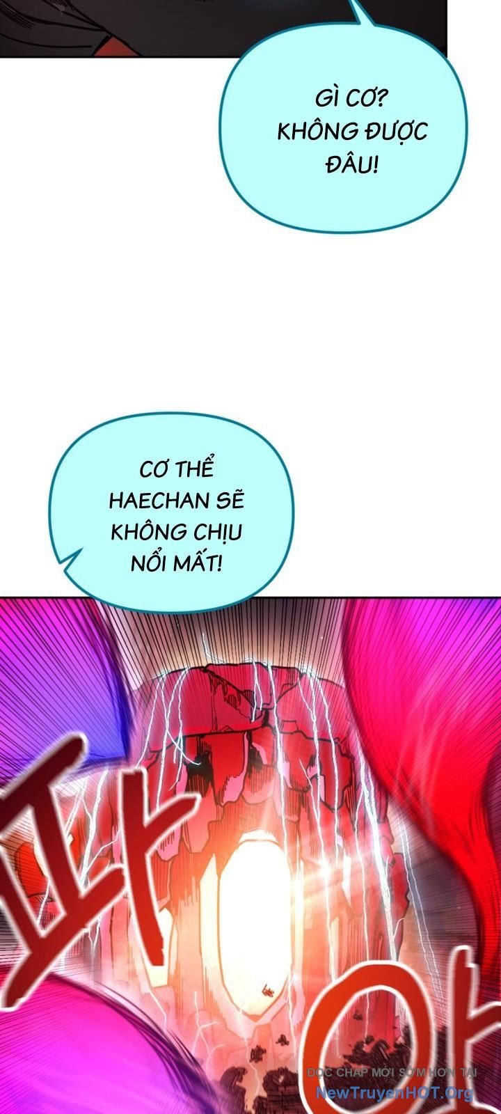 Mê Cung Mộng Ảo: Chapter 25
