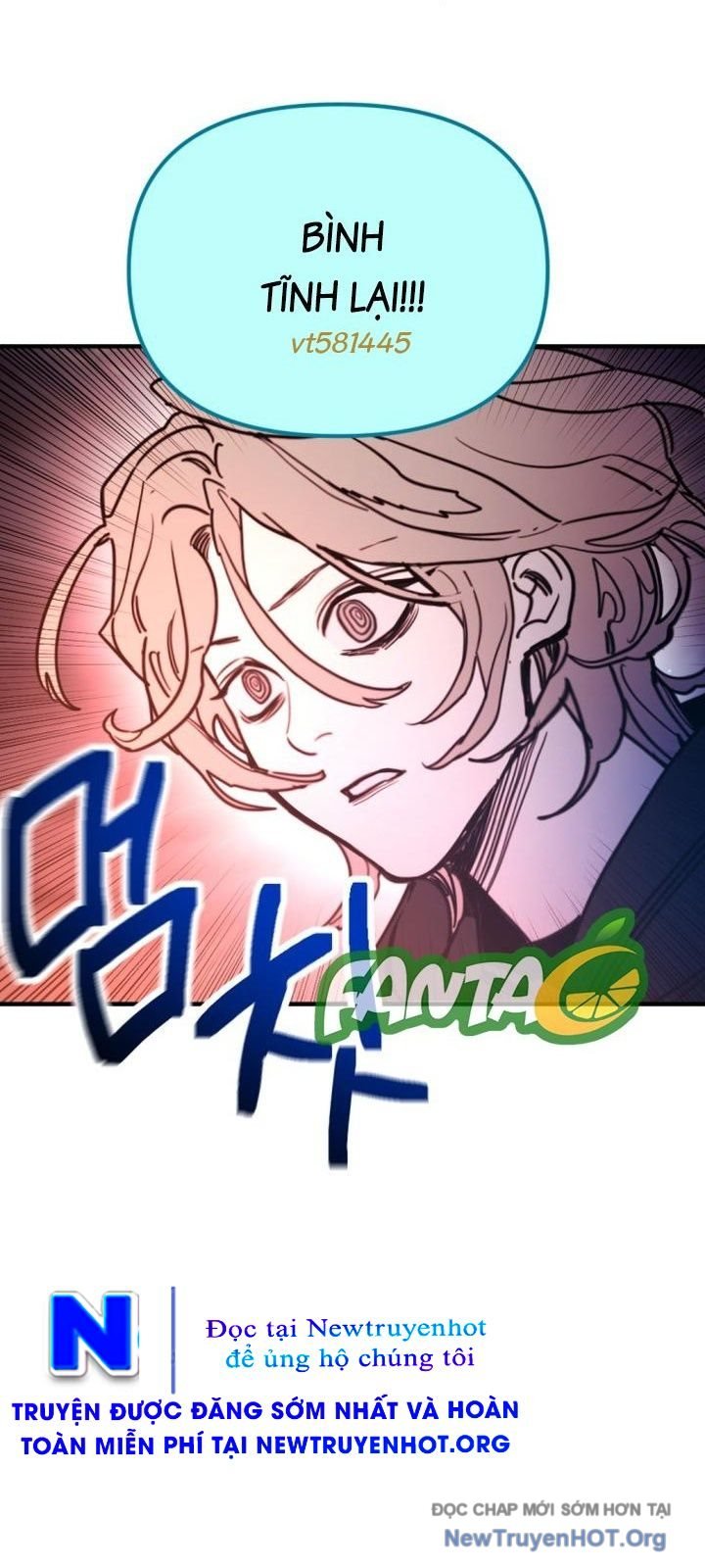 Mê Cung Mộng Ảo: Chapter 25