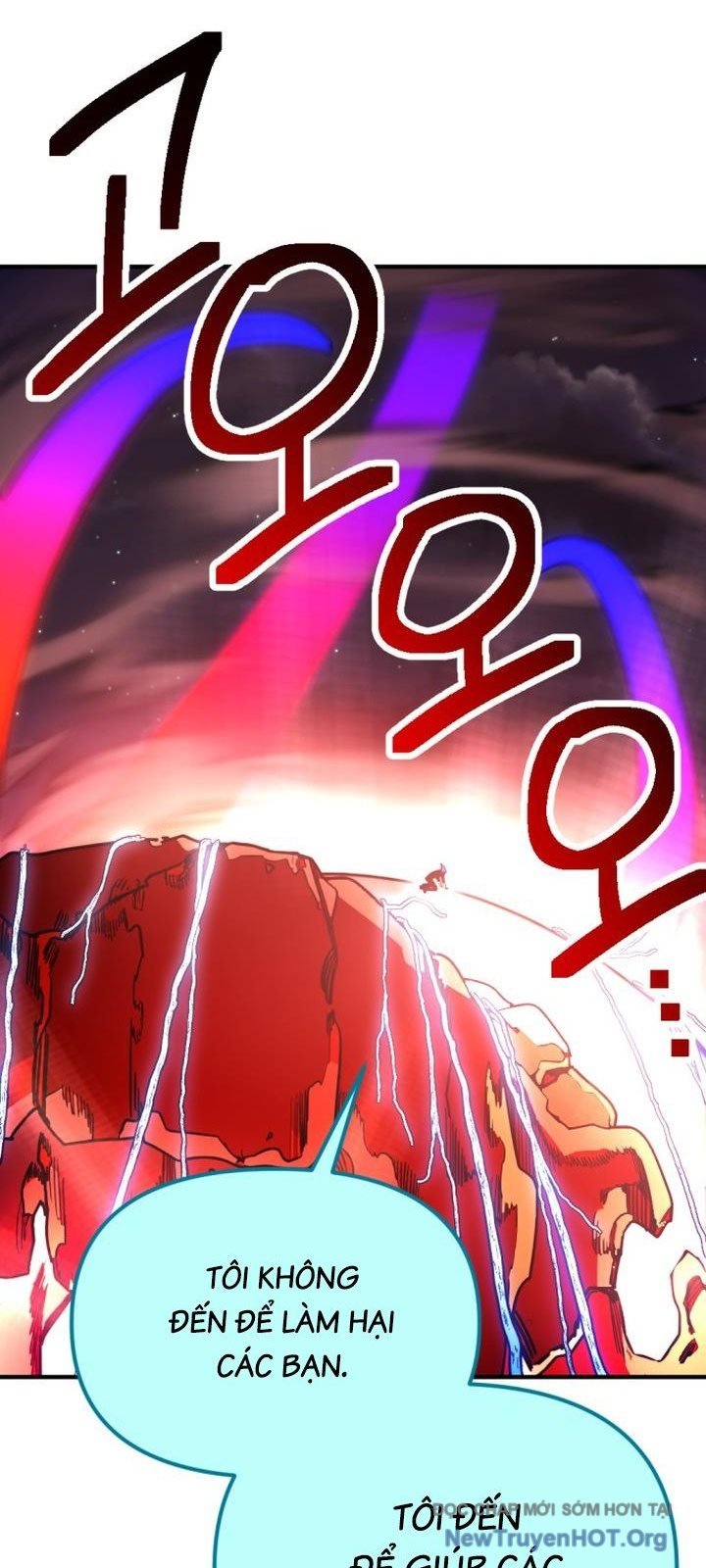 Mê Cung Mộng Ảo: Chapter 25