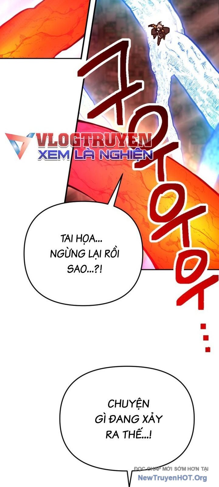 Mê Cung Mộng Ảo: Chapter 25