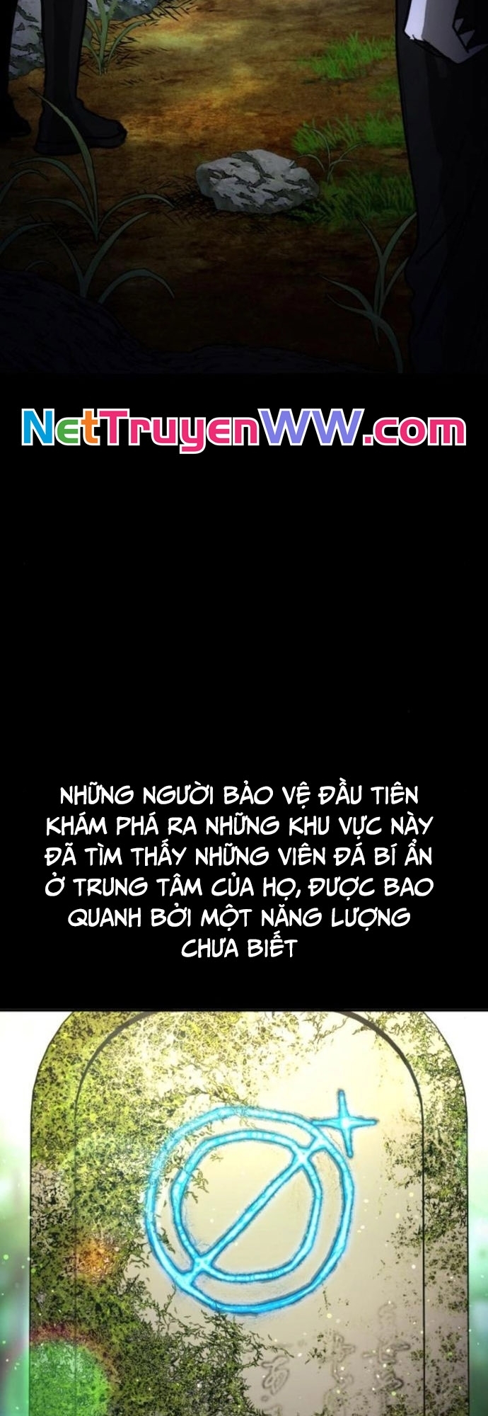 Mê Cung Mộng Ảo: Chapter 3