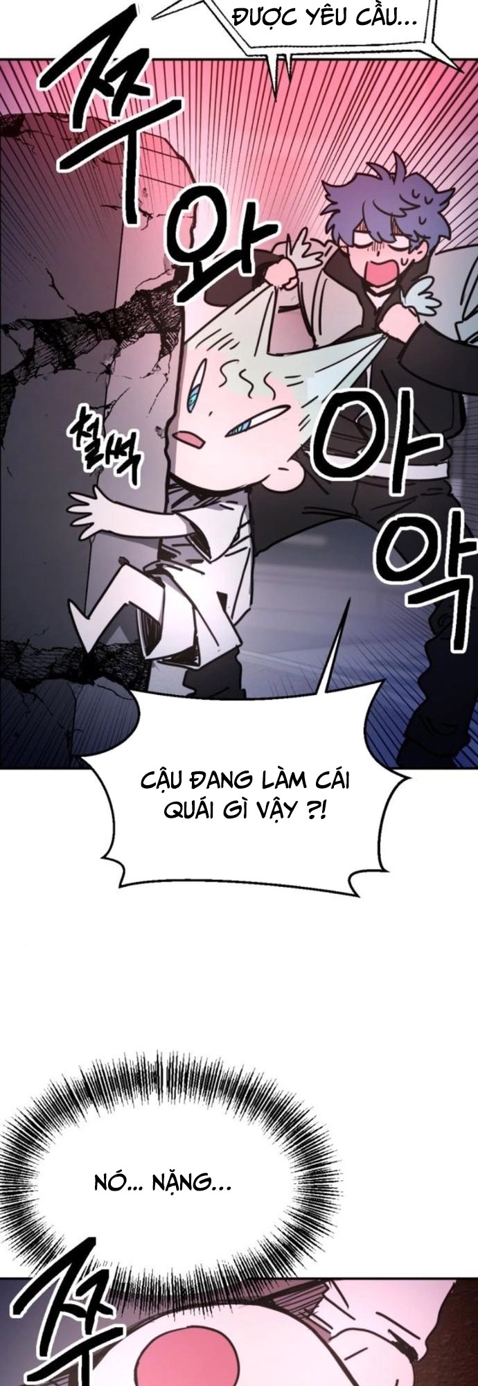 Mê Cung Mộng Ảo: Chapter 3