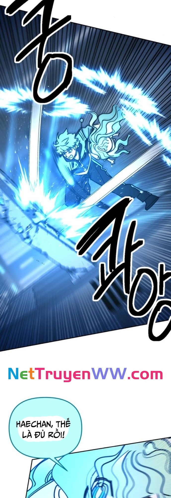 Mê Cung Mộng Ảo: Chapter 3