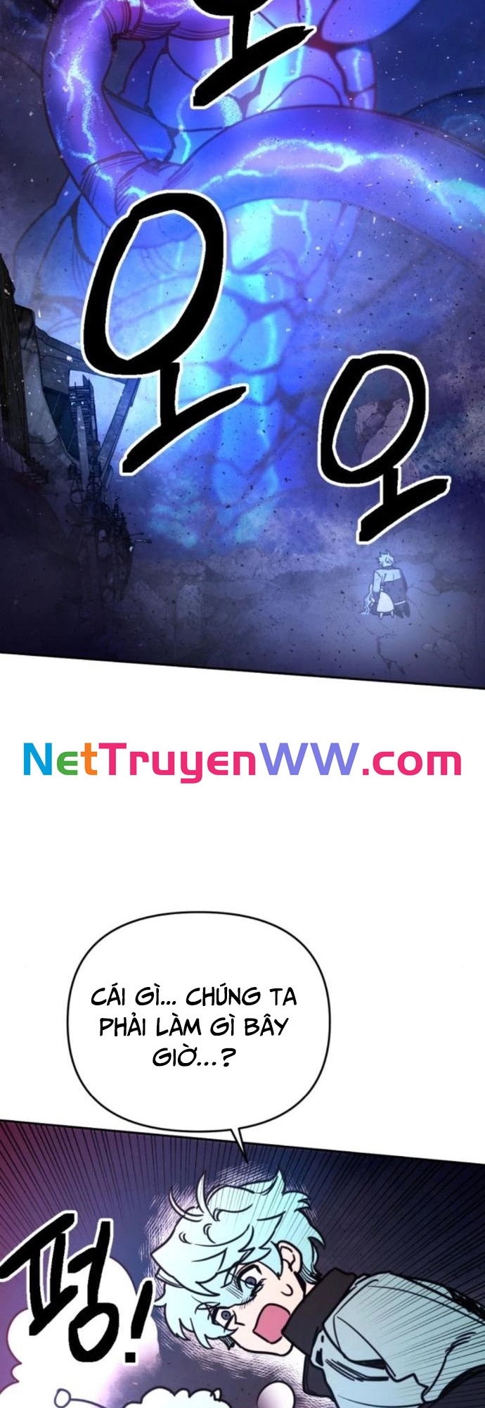 Mê Cung Mộng Ảo: Chapter 3