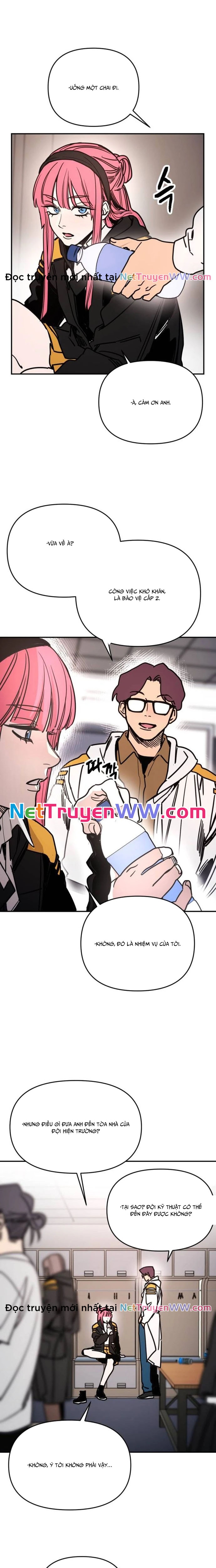 Mê Cung Mộng Ảo: Chapter 5