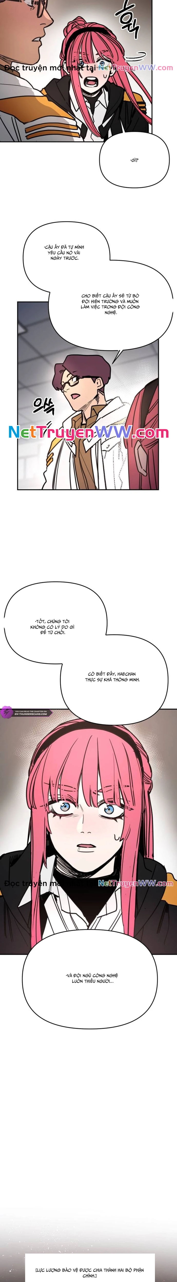 Mê Cung Mộng Ảo: Chapter 5
