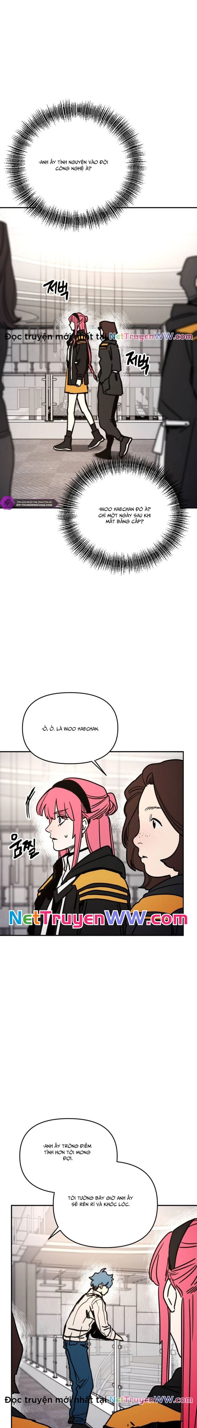 Mê Cung Mộng Ảo: Chapter 5