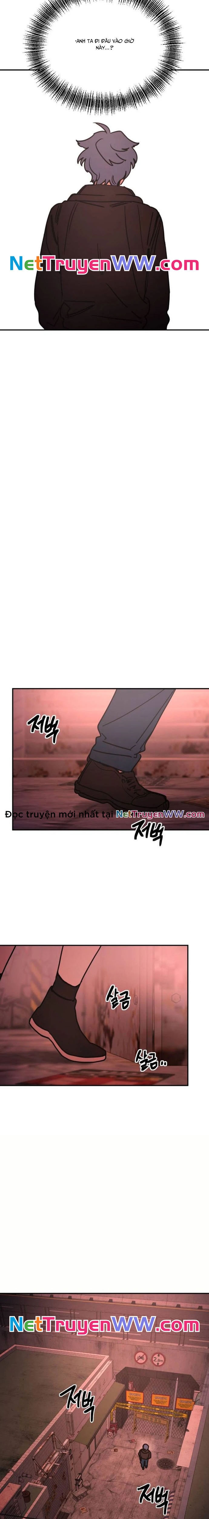 Mê Cung Mộng Ảo: Chapter 5