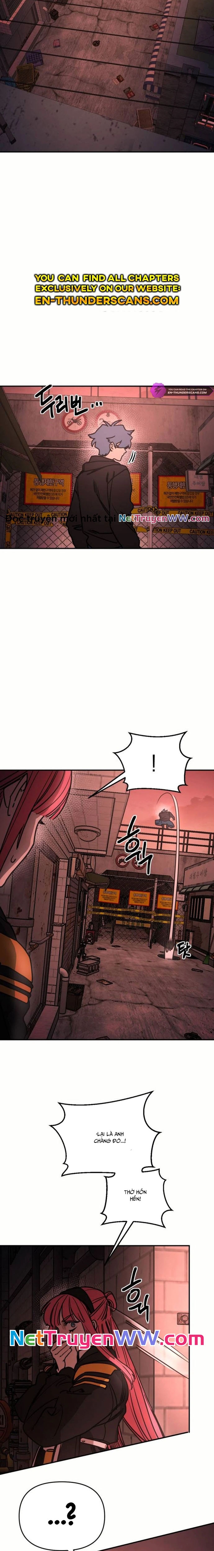 Mê Cung Mộng Ảo: Chapter 5