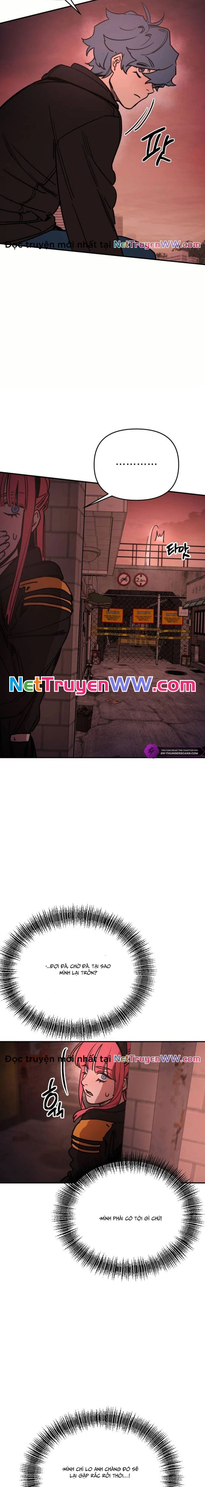 Mê Cung Mộng Ảo: Chapter 5