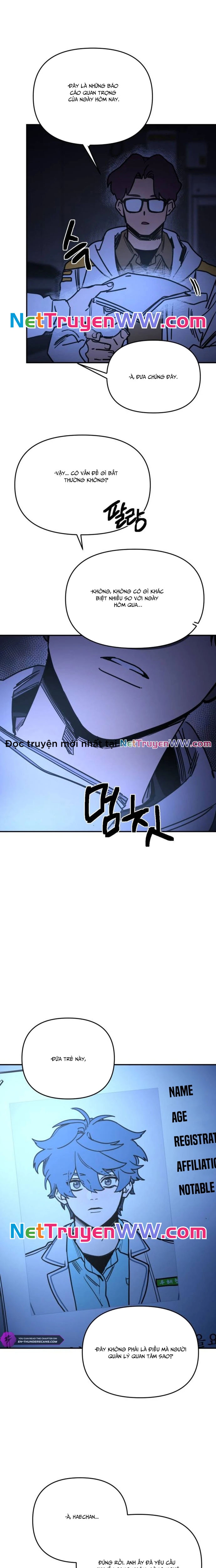 Mê Cung Mộng Ảo: Chapter 5