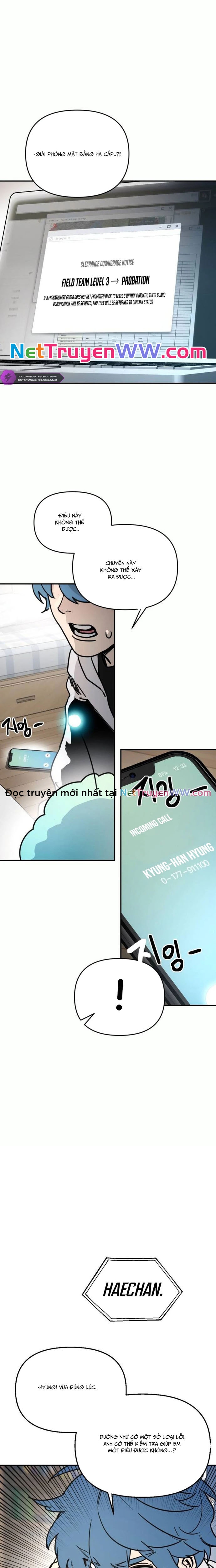 Mê Cung Mộng Ảo: Chapter 5