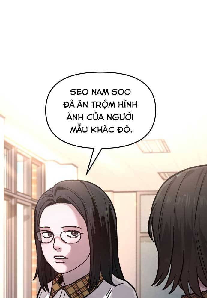 Mẹ Nào Con Nấy: Chapter 12