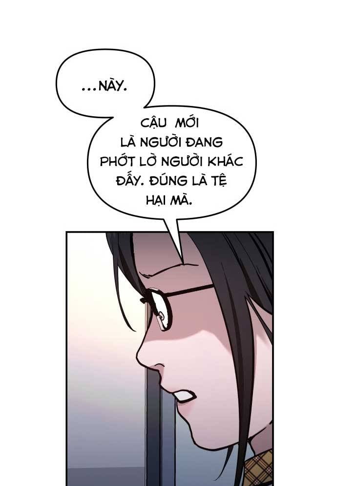 Mẹ Nào Con Nấy: Chapter 12