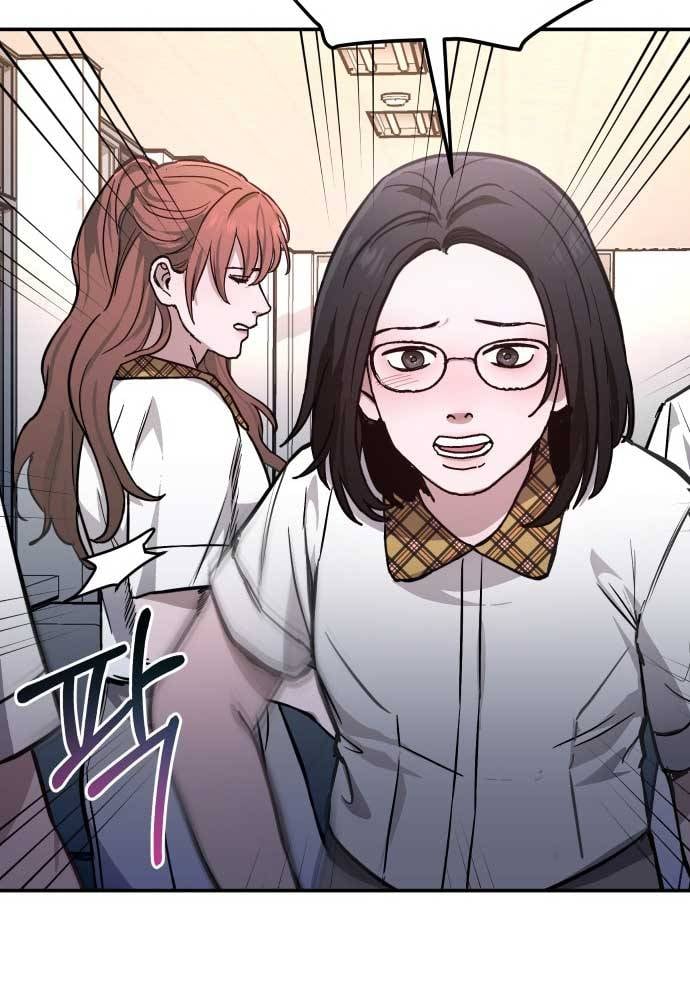 Mẹ Nào Con Nấy: Chapter 12