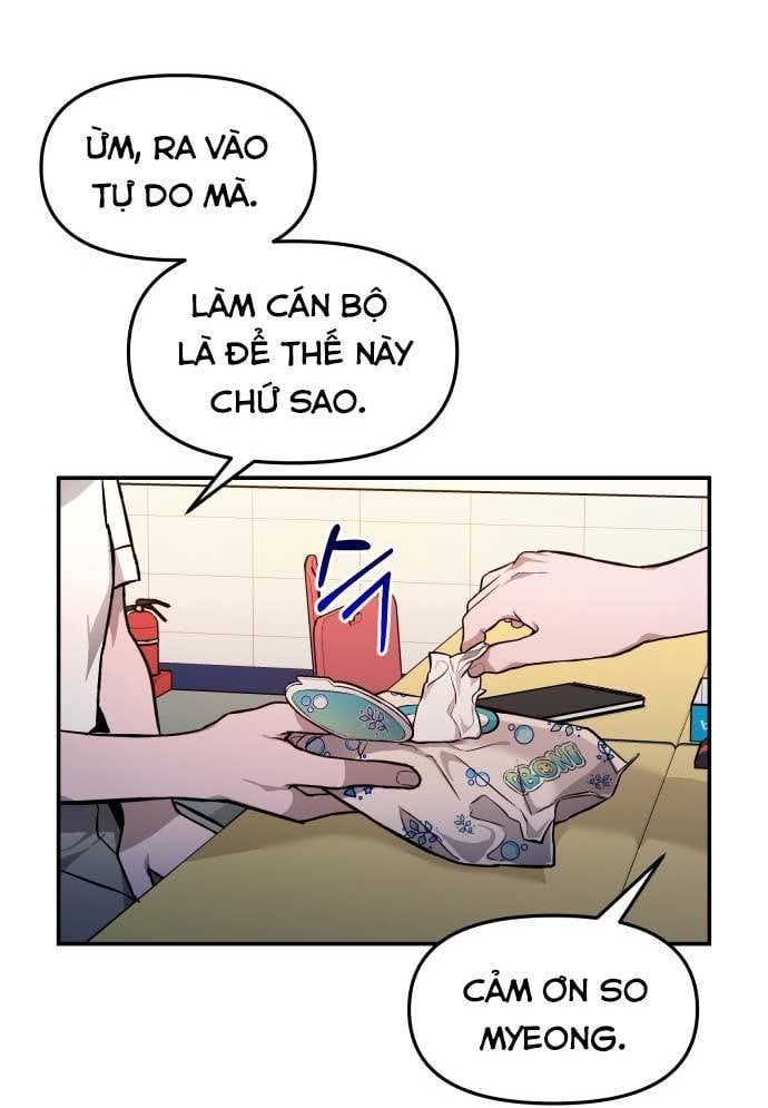 Mẹ Nào Con Nấy: Chapter 12