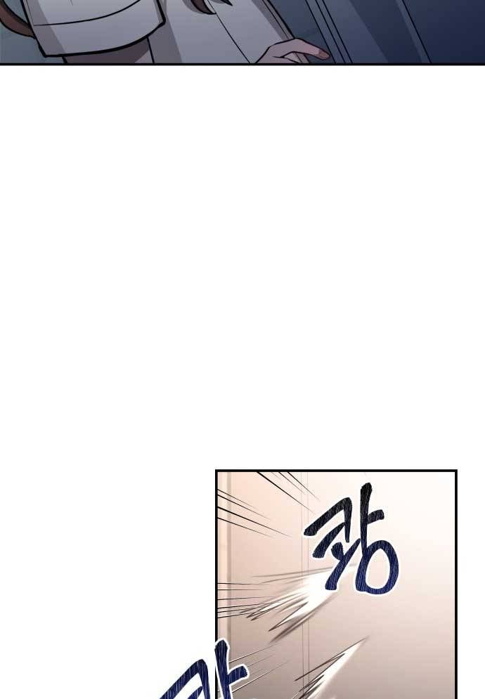 Mẹ Nào Con Nấy: Chapter 15