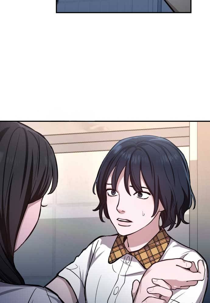 Mẹ Nào Con Nấy: Chapter 15