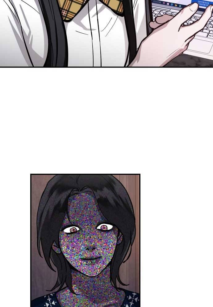 Mẹ Nào Con Nấy: Chapter 16