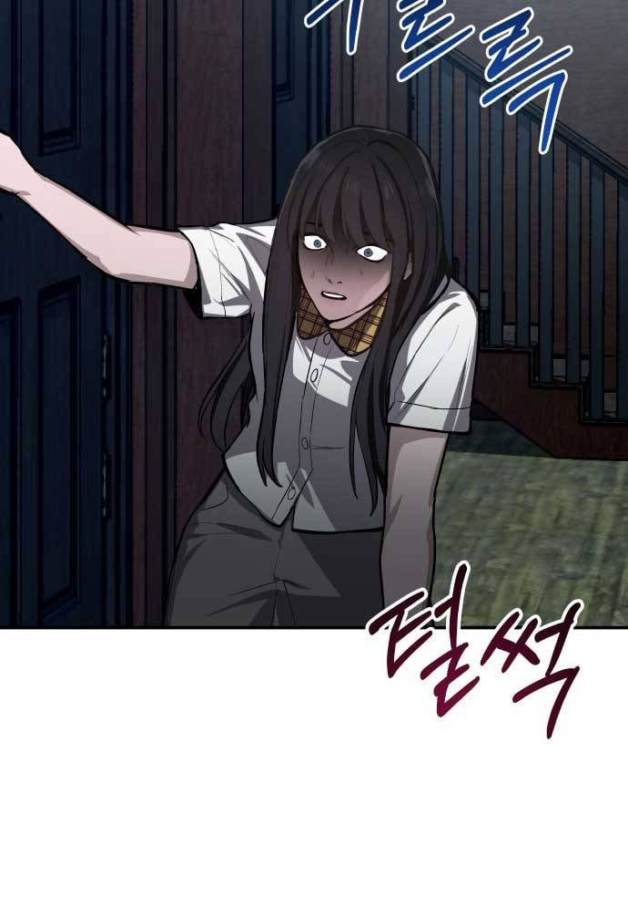 Mẹ Nào Con Nấy: Chapter 16