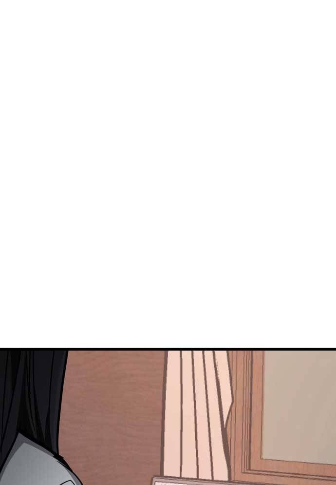 Mẹ Nào Con Nấy: Chapter 17