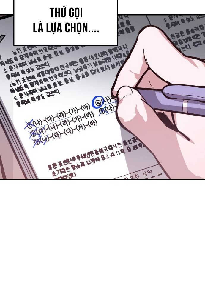 Mẹ Nào Con Nấy: Chapter 17