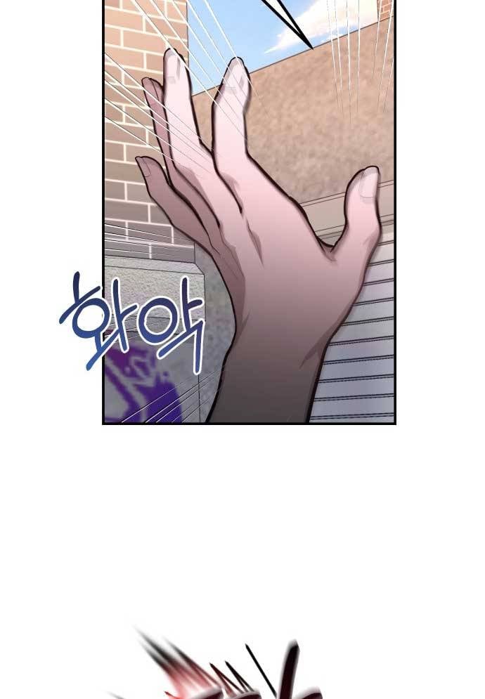 Mẹ Nào Con Nấy: Chapter 18