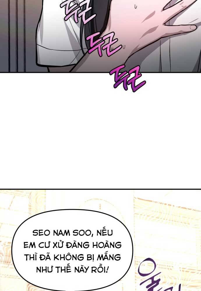 Mẹ Nào Con Nấy: Chapter 18