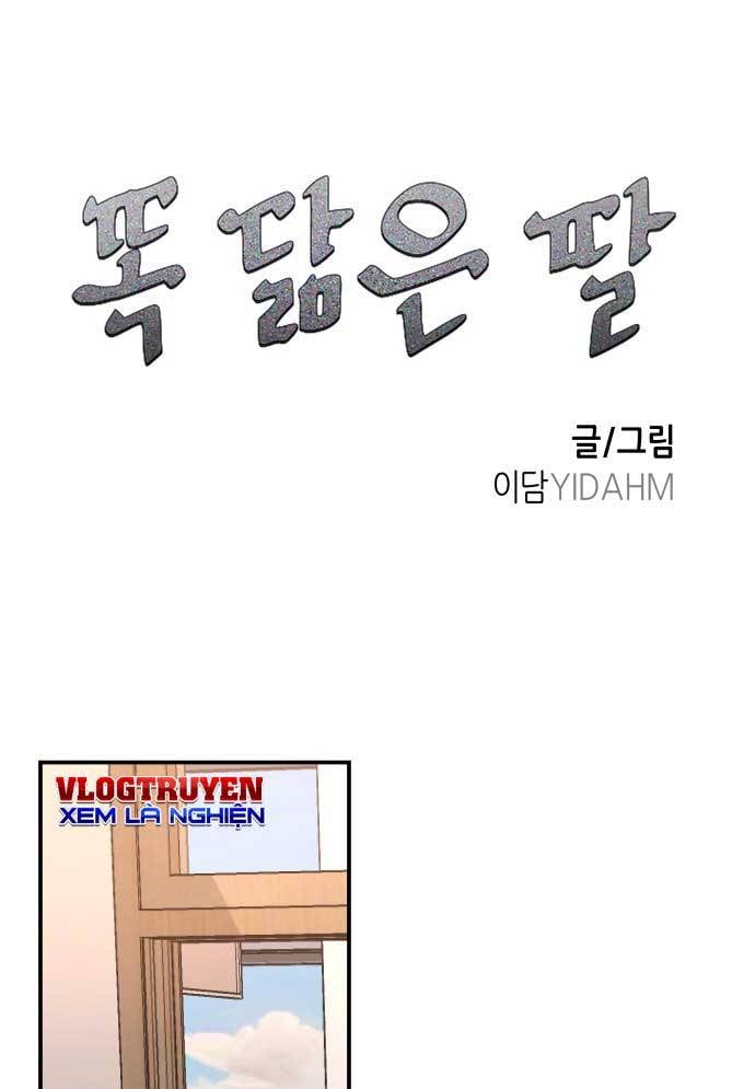 Mẹ Nào Con Nấy: Chapter 19