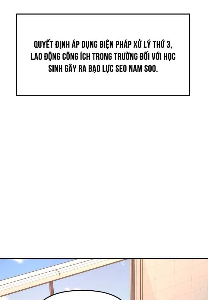 Mẹ Nào Con Nấy: Chapter 19