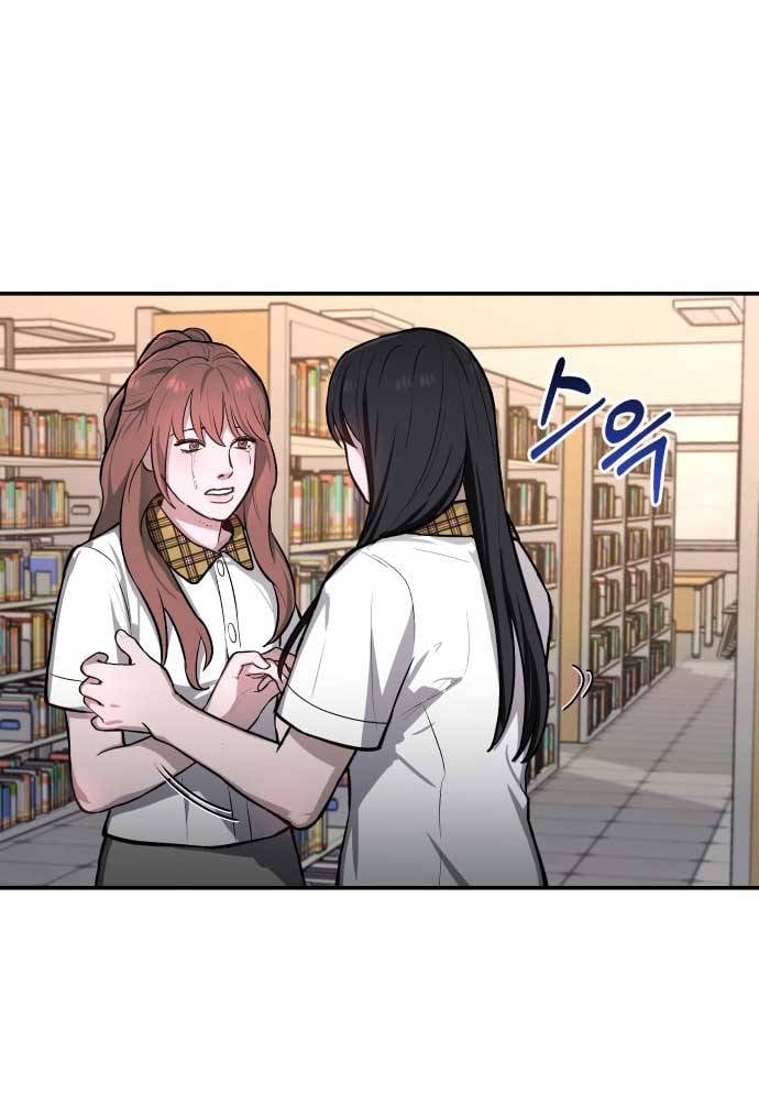 Mẹ Nào Con Nấy: Chapter 19