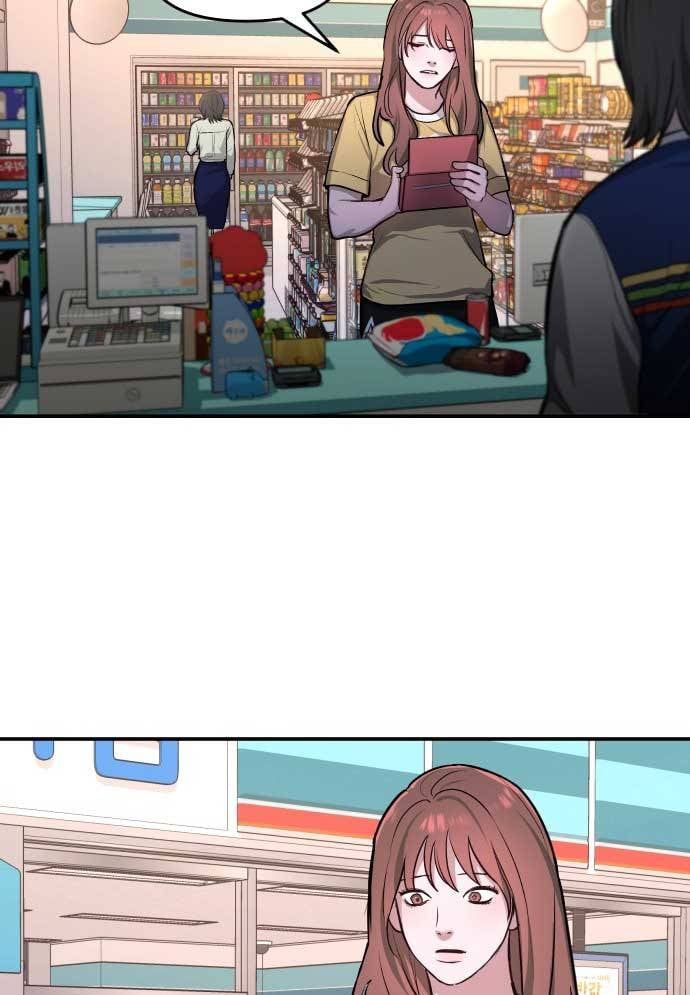 Mẹ Nào Con Nấy: Chapter 20