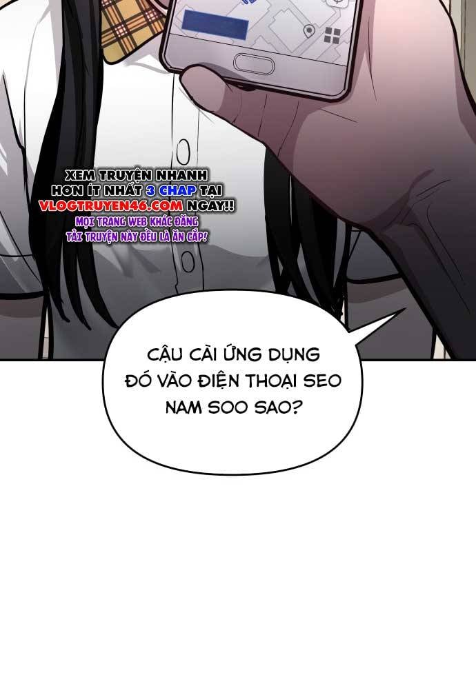 Mẹ Nào Con Nấy: Chapter 21