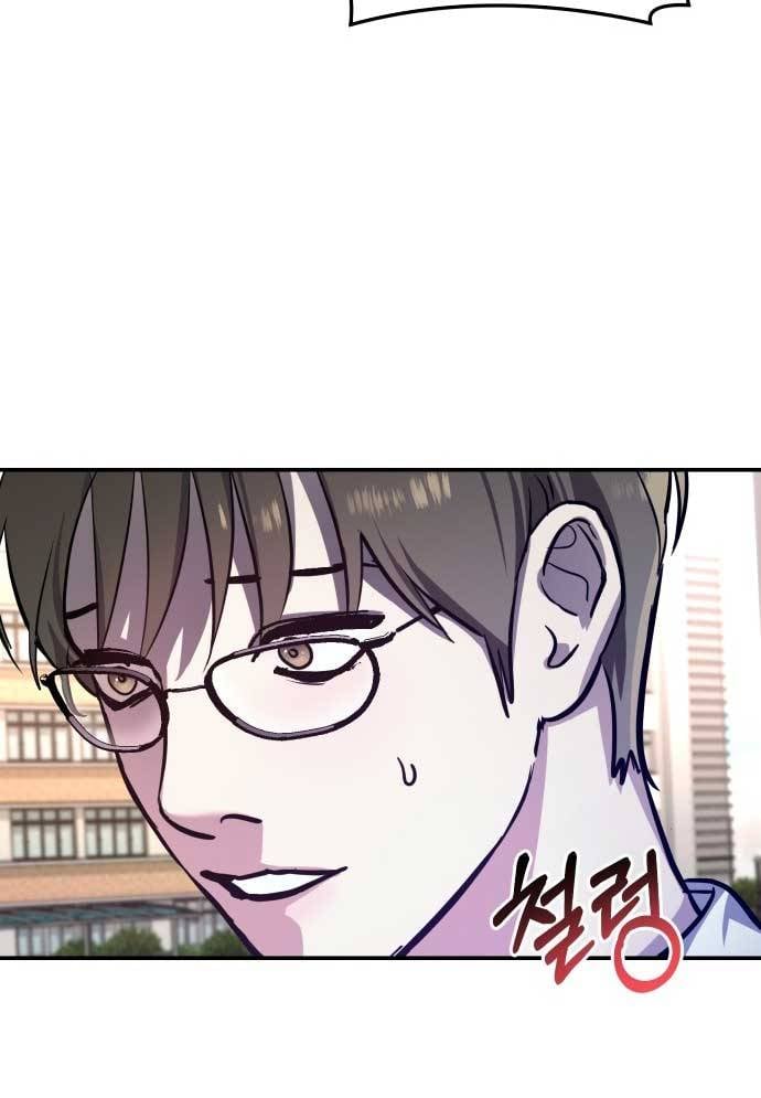 Mẹ Nào Con Nấy: Chapter 21