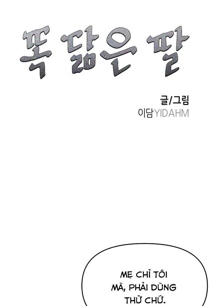 Mẹ Nào Con Nấy: Chapter 21