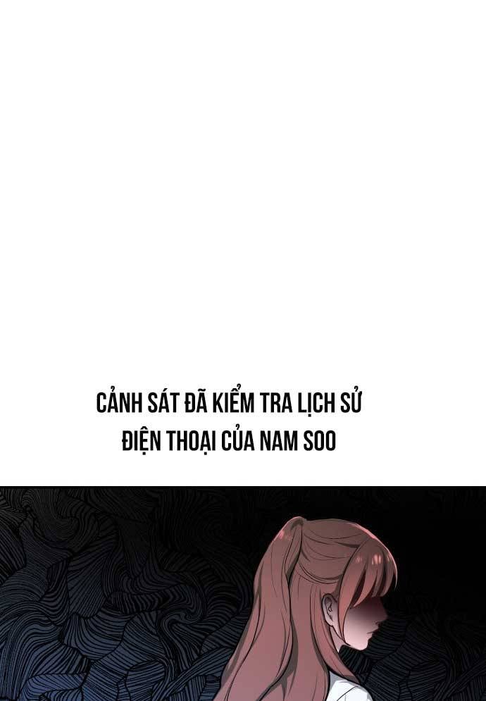 Mẹ Nào Con Nấy: Chapter 23