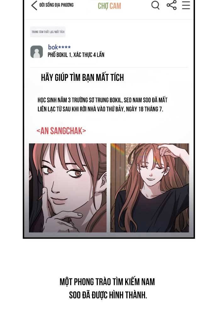 Mẹ Nào Con Nấy: Chapter 23