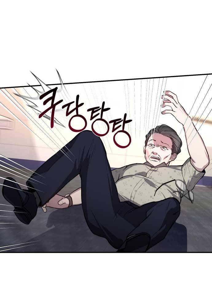 Mẹ Nào Con Nấy: Chapter 23