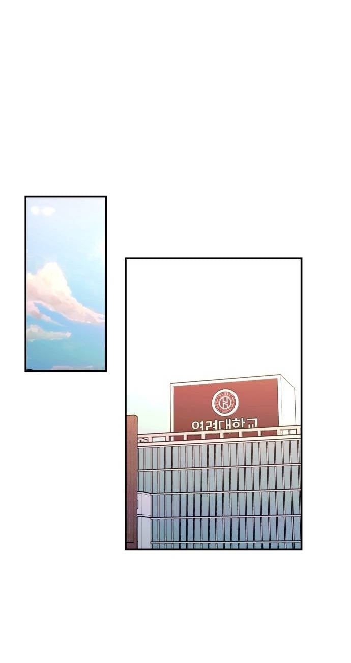 Mẹ Nào Con Nấy: Chapter 25