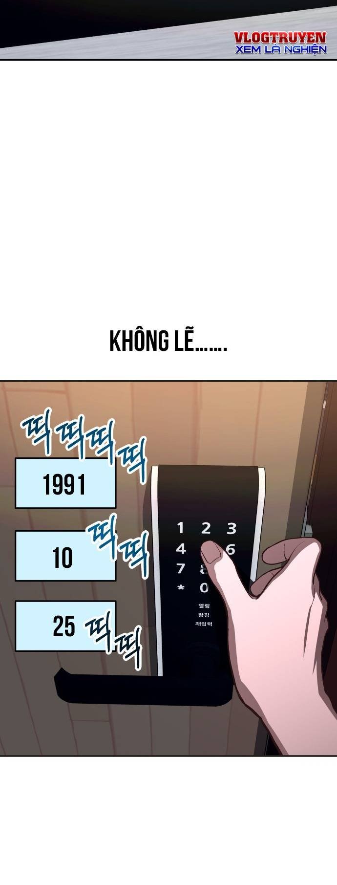 Mẹ Nào Con Nấy: Chapter 26